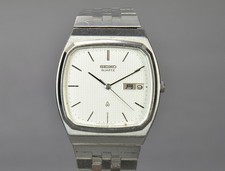 [Exc+5] Montre Homme Vintage