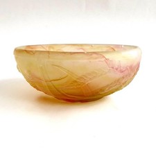 Daum Nancy Croix de Lorraine