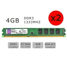 2 x Barrette Mémoire Kingston