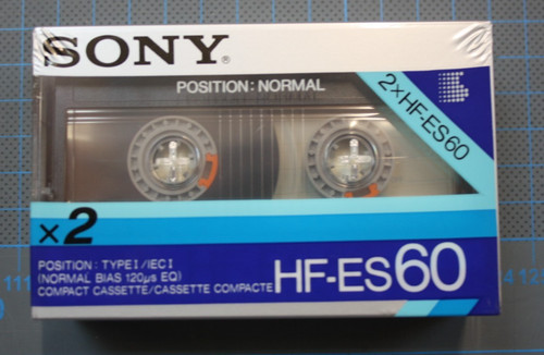 Cassette audio tape - k7,