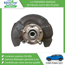 🏆 PIVOT AVANT GAUCHE FORD