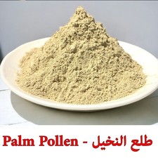 Pollen de Palmier 100% Pur et