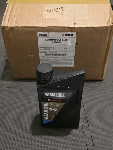Huile embase marine yamalube - marine,