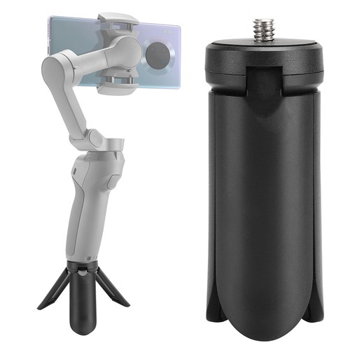 Mini tripod léger stable - léger,