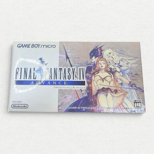 Nintendo gameboy micro final - nintendo,