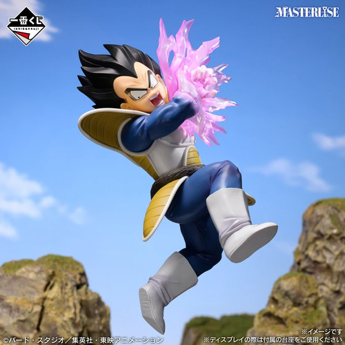 Vegeta figurine dragon ball - vegeta, z