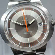 Montre manuelle homme vintage