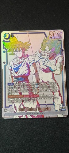 Son goku vegeta st01 - son,