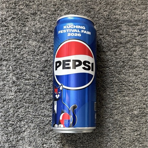Pepsi canette collector - pepsi,