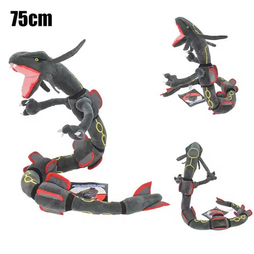 Mega rayquaza plush toy cm - mega,