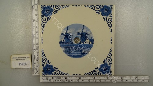 New old stock - old, blue