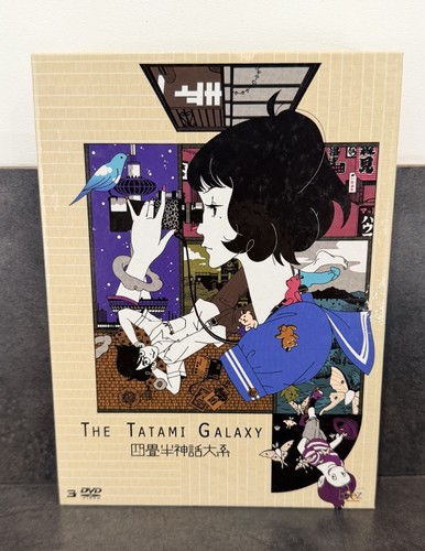 The tatami galaxy integrale - tatami,