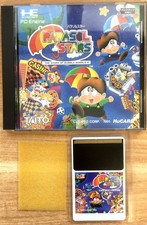 PARASOL STARS COMPLET HUCARD