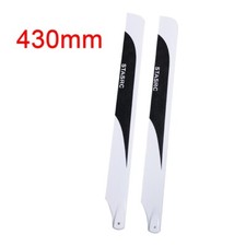 STASRC 430mm Carbon Fiber Main