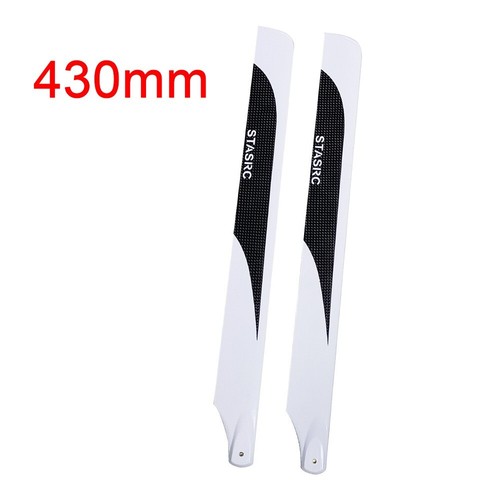 Stasrc 430mm carbon fiber - 430mm,