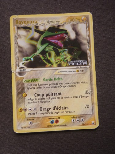 Carte pokémon holo - pokémon, reverse