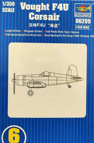 Trumpeter vought f4u corsaire - trumpeter,