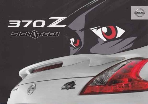 Catalogue brochure nissan - nissan, 370