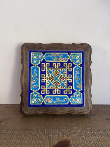 Ancien dessous plat en - dessous,