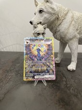 carte pokemon noctali