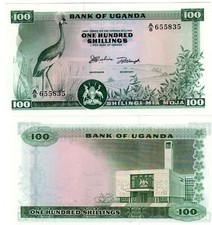 Ouganda UGANDA Billet 100 Shillings ND 1966  P5a  CIGOGNE NEUF UNC