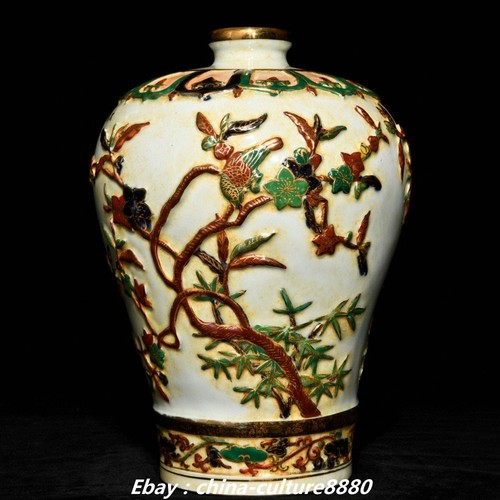 Ming xuande marked - xuande,