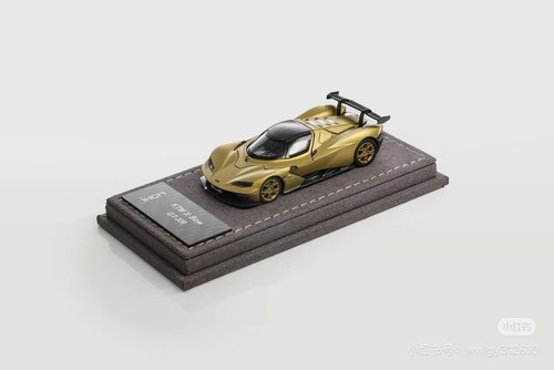 Ihcm ktm bow gt xr - 1:64, x-bow