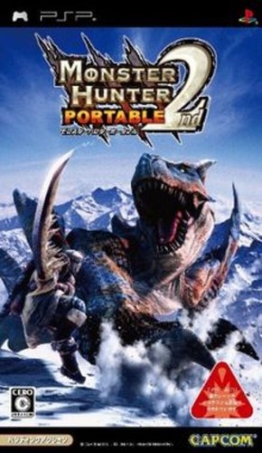 Monster hunter portable 2nd - hunter,