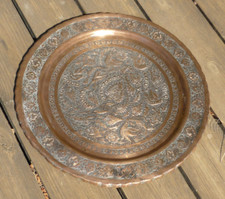 Plateau ancien Perse à décor