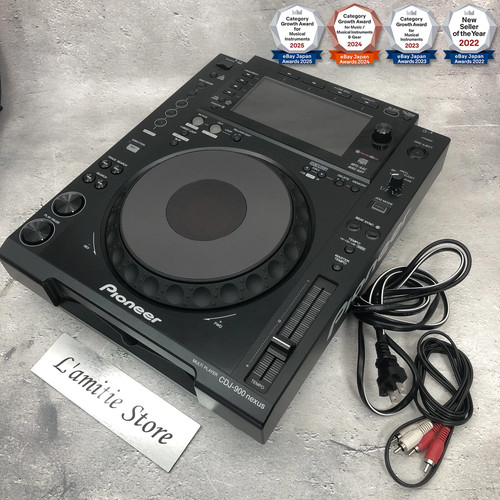 Platine vinyle numérique
