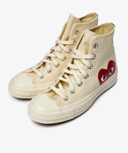 Converse comme des garcons - converse,