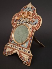 PORTE MONTRE A GOUSSET EN