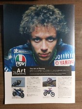 2005 39th Yamaha Tokyo Motor Show Catalog w/ Vale Rossi