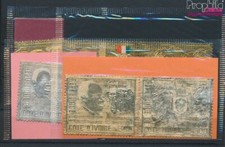 Timbres côte d'ivoire 1970 Mi