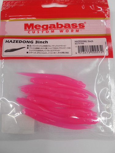 Leurre souple megabass - souple,