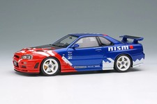 Nissan Skyline GT-R (BNR34