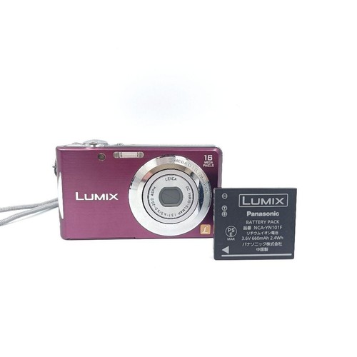 Appareil photo numérique