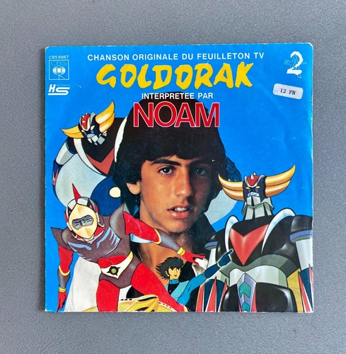 Bof goldorak disque tours - bof,