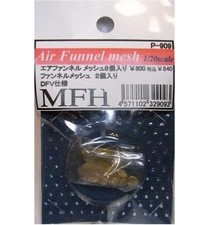 1/20 AIR FUNNEL MESH - model