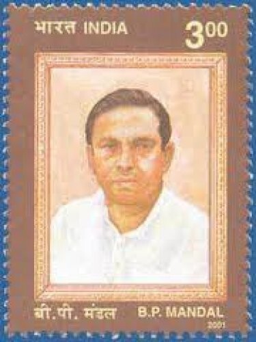 Inde 2001 mandal président - bp,