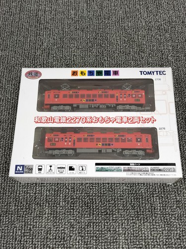 Train jouet tomy - tomy, tec