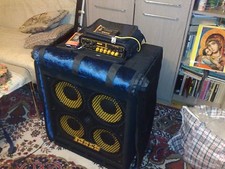 Housse rembourrée personnalisée pour cabine basse MarkBass 104HR arrière 4x10