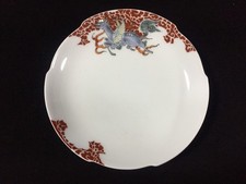 A0951 / Poterie / Assiette /