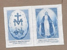 PIOUS IMAGE..SCAPULAR FABRIC.. SACRED HEART of JESUS/O MARY designed