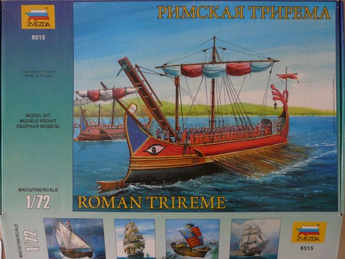 Maquette bateau zvezda - maquette,