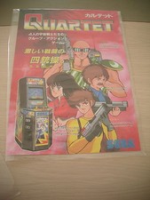>> QUARTET SEGA ACTION ARCADE