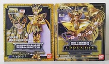 SAINT SEIYA BANDAI Figure
