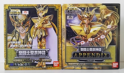 Saint seiya bandai figure - seiya,