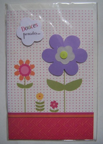 Carte postale neuve relief - neuve,