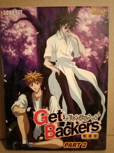 Get backers part - backers,
